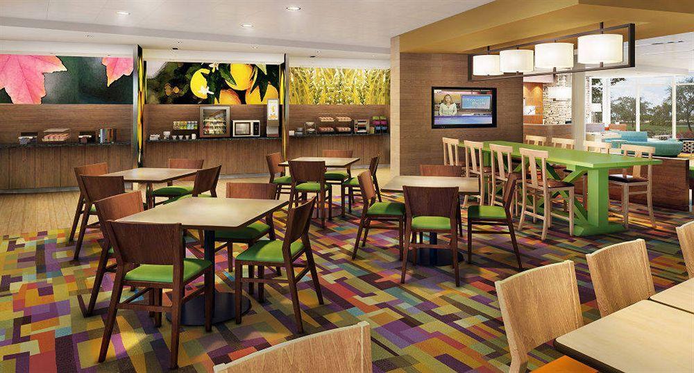 Fairfield Inn & Suites By Marriott Little Rock בנטון מראה חיצוני תמונה